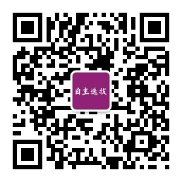 2010nba总决赛第一场