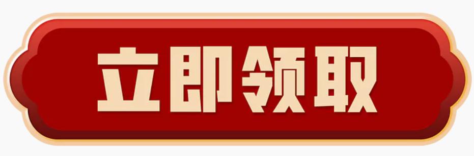 近5年物理竞赛中学排行榜