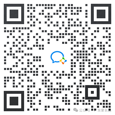 南方科技大学2024年综合评价招生省份都有哪些？