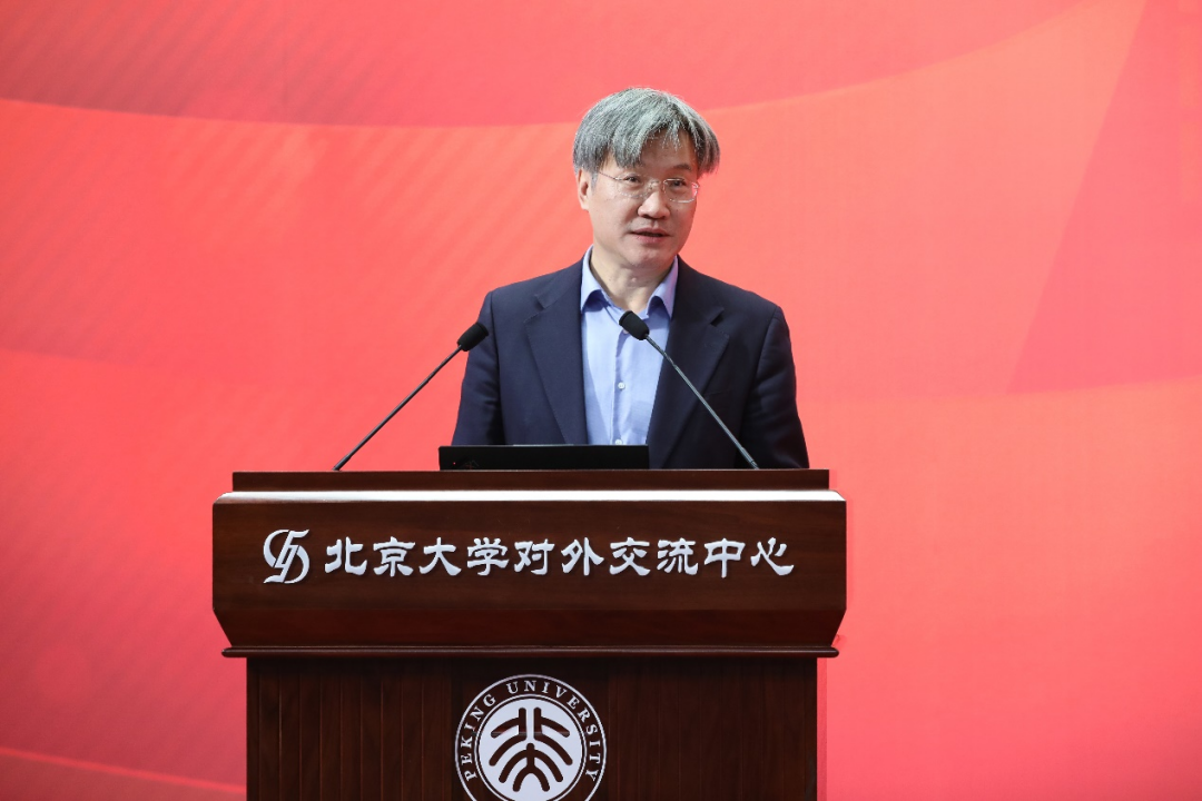 北京大学拔尖创新人才选拔与培养研讨会暨全国优秀中学校长论坛成功举办