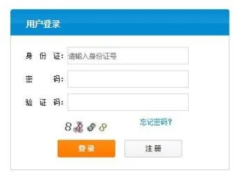 安徽省2024年专升本调剂志愿填报即将开始