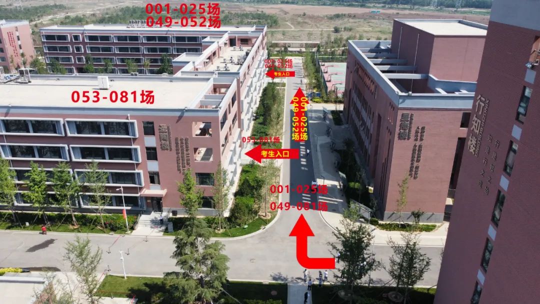 2024年高考廊坊市第一中学考点考场示意图