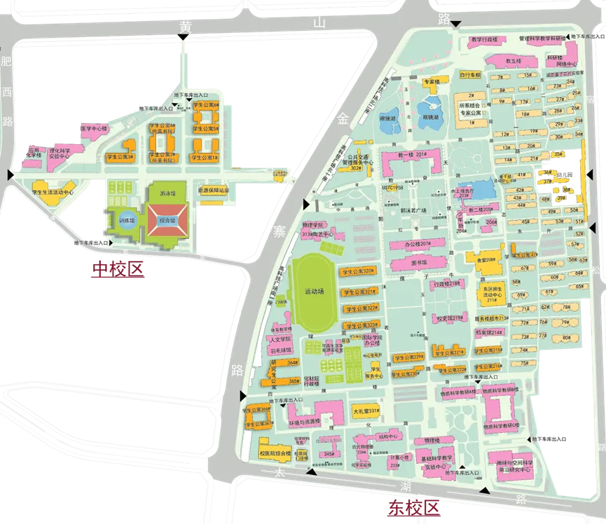 8月23日报道！中国科学技术大学2024级新生入学须知
