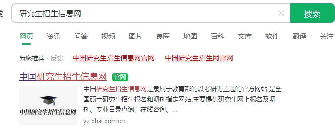 具体操作流程