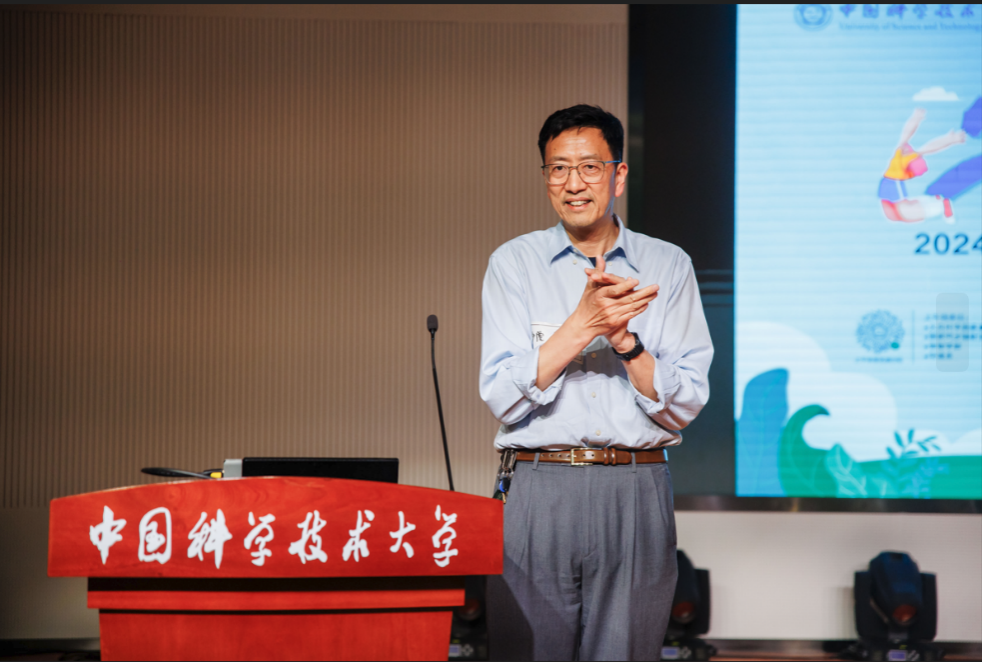 在中国科大上学是一种什么样的体验？