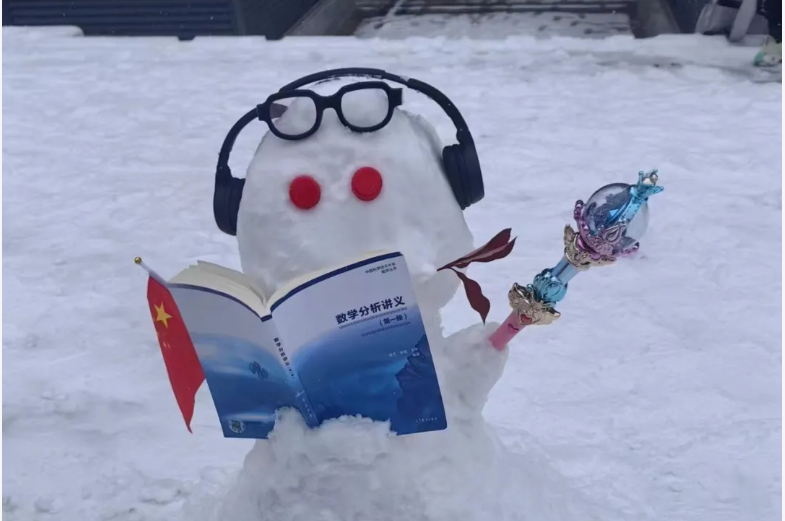 在中国科大上学是一种什么样的体验？