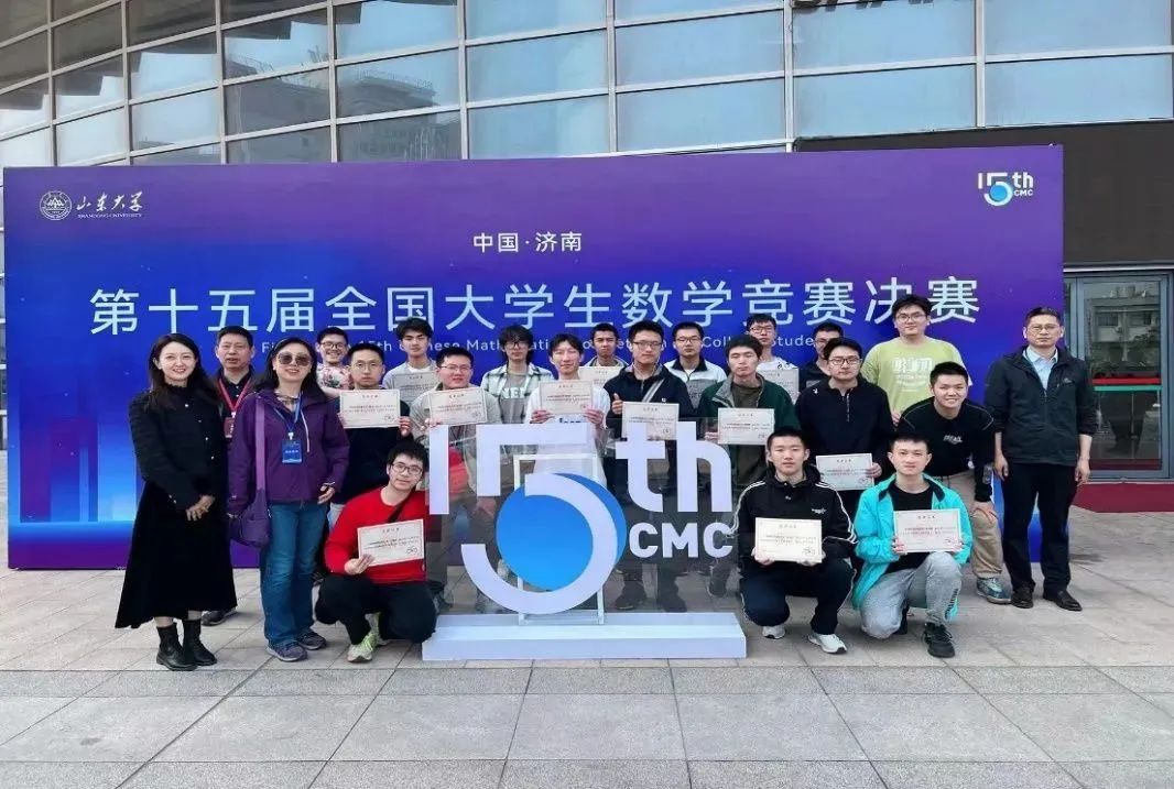 在中国科大上学是一种什么样的体验？