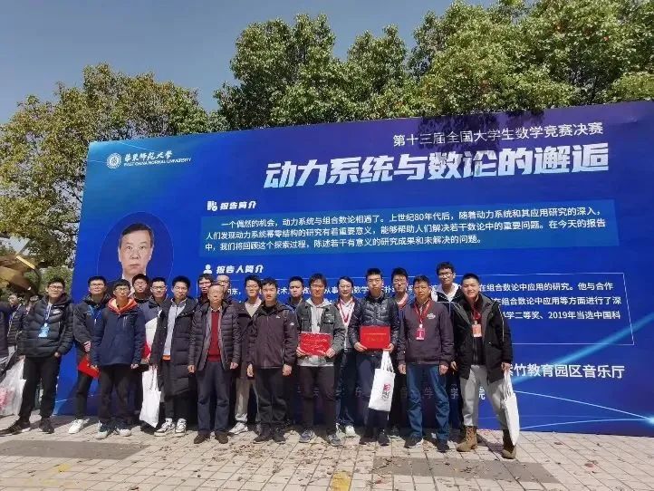 在中国科大上学是一种什么样的体验？