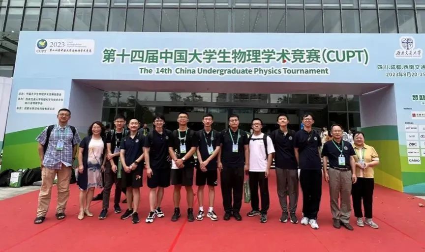 在中国科大上学是一种什么样的体验？