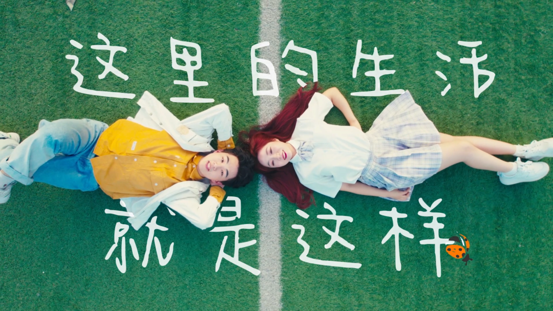 在中国科大上学是一种什么样的体验？