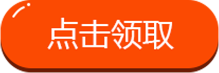 2025届高三大联考试题及答案汇总