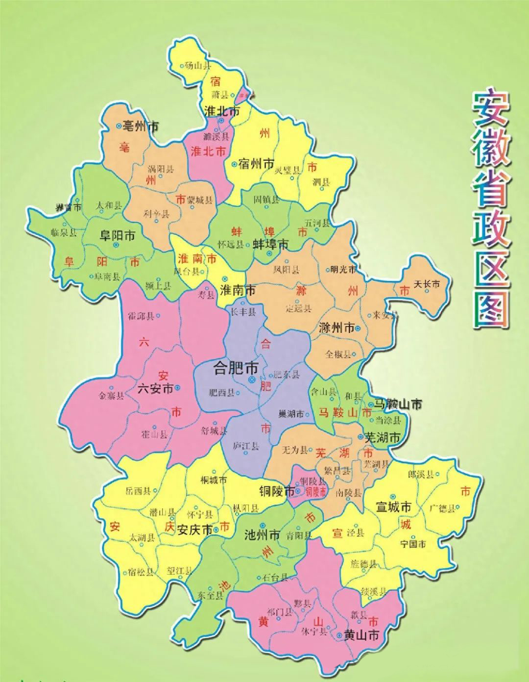 合肥工业大学两个校区怎么选？2024年安徽省物理组专业录取与就业分析！