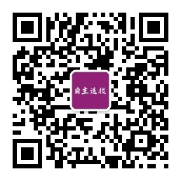 东三省辽宁名校联盟2025届高三联考语文试题及答案