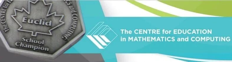 Euclid欧几里得数学竞赛