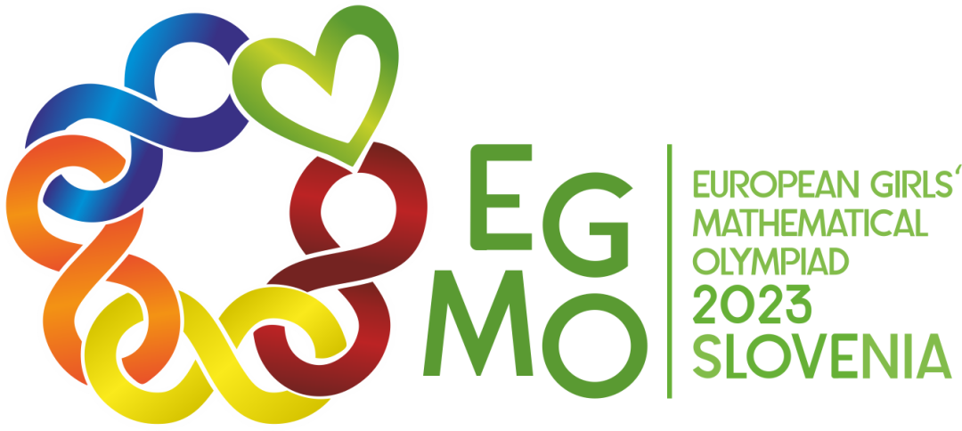 欧洲女子数学奥林匹克竞赛(EGMO)
