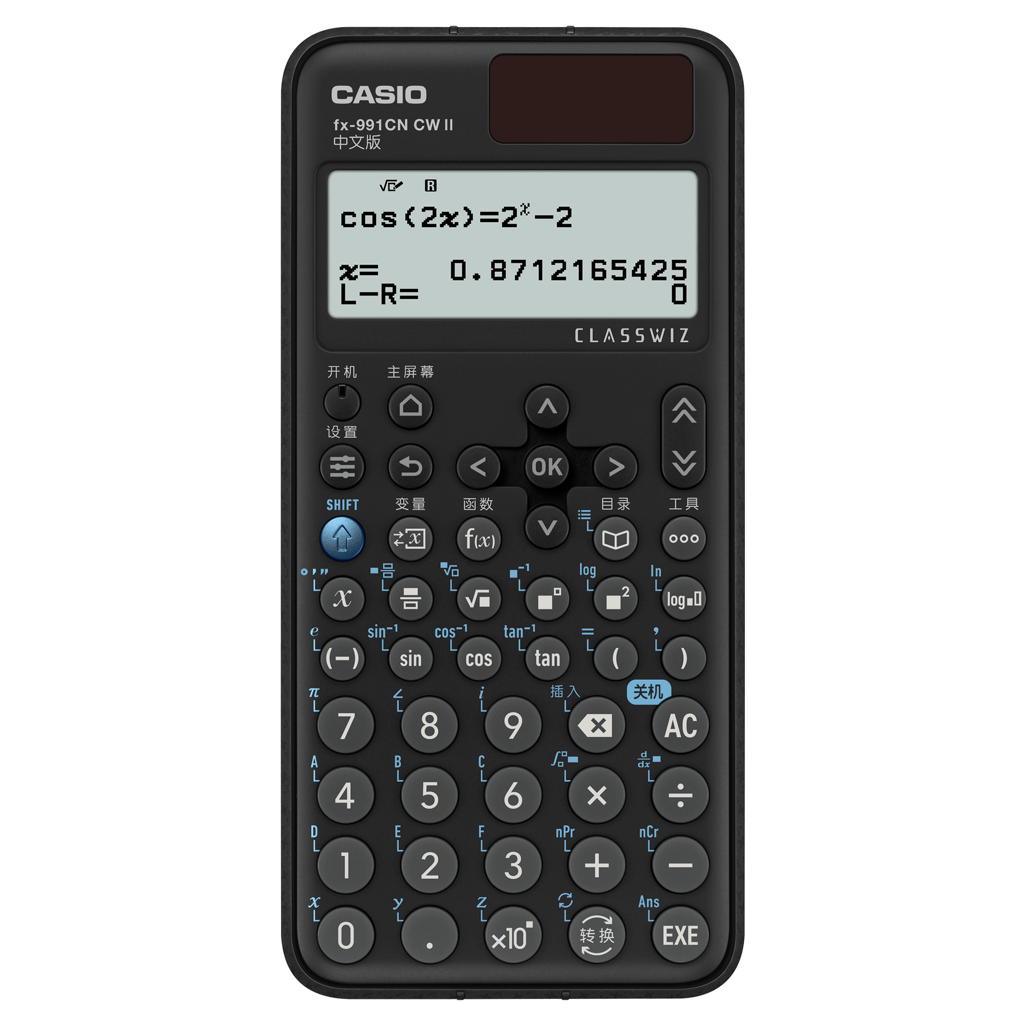 2026年指定版本fx-991CN CWⅡ