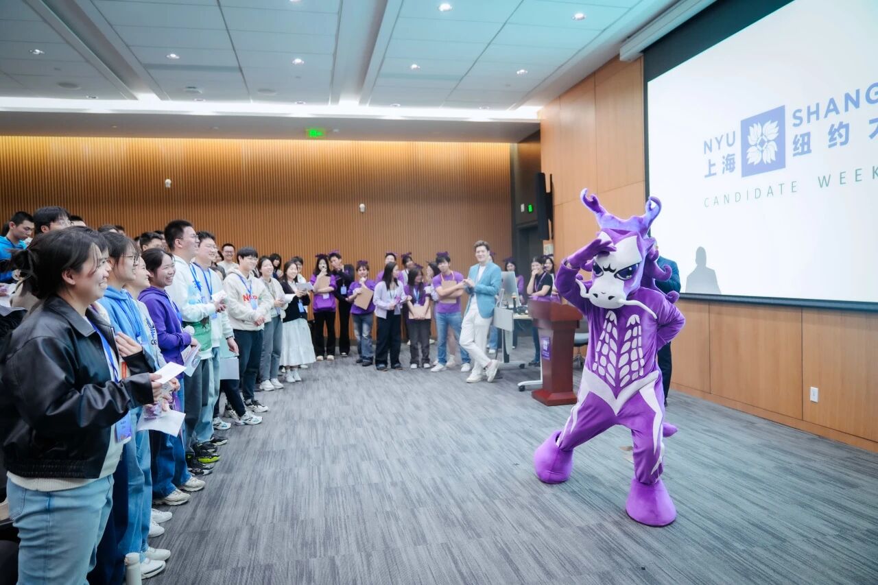 上海纽约大学2026本科招生初审结果即将公布