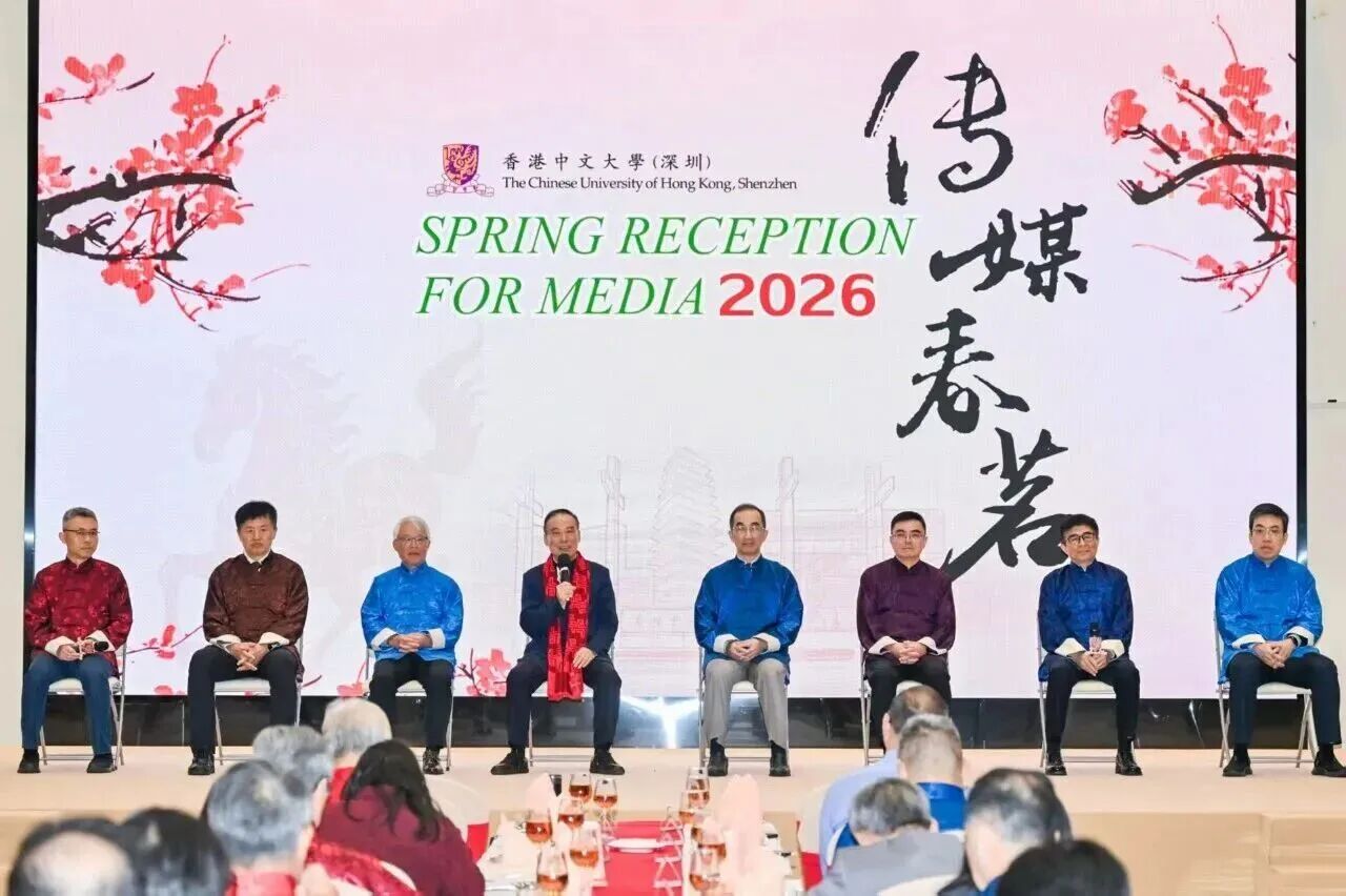 2026年香港中文大学（深圳）设立&ldquo;丘成桐数学与人工智能英才班&rdquo;，首招50人