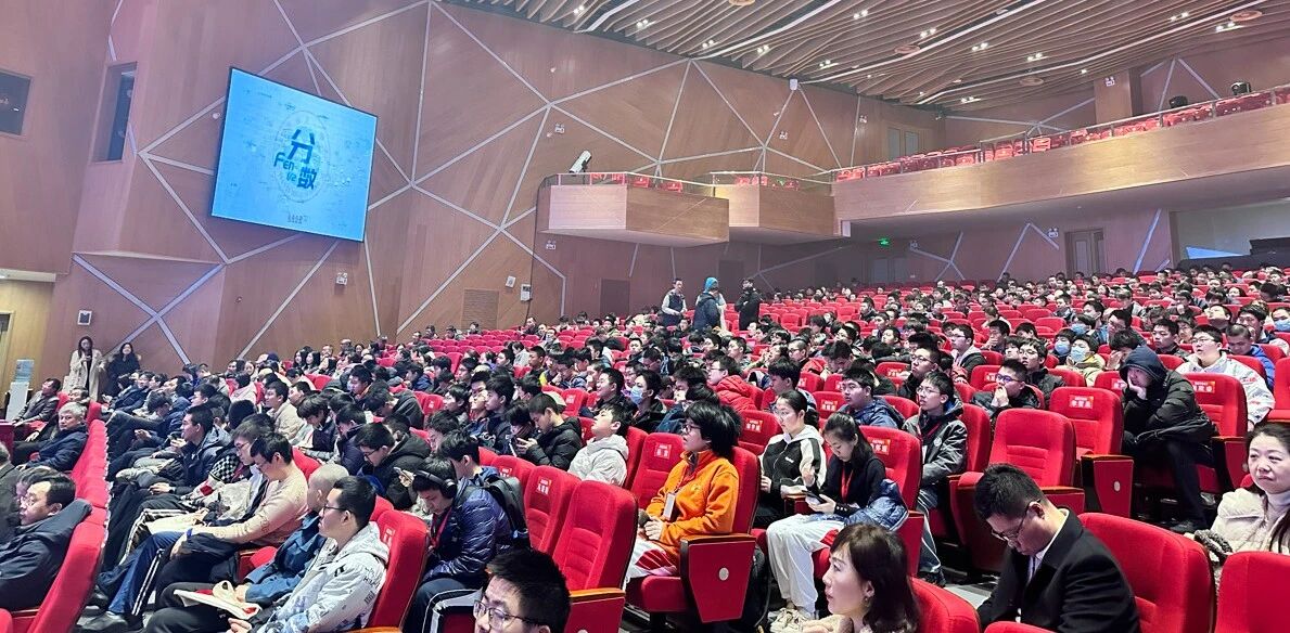 2026年第67届IMO国家集训队第一阶段集训开幕式花絮