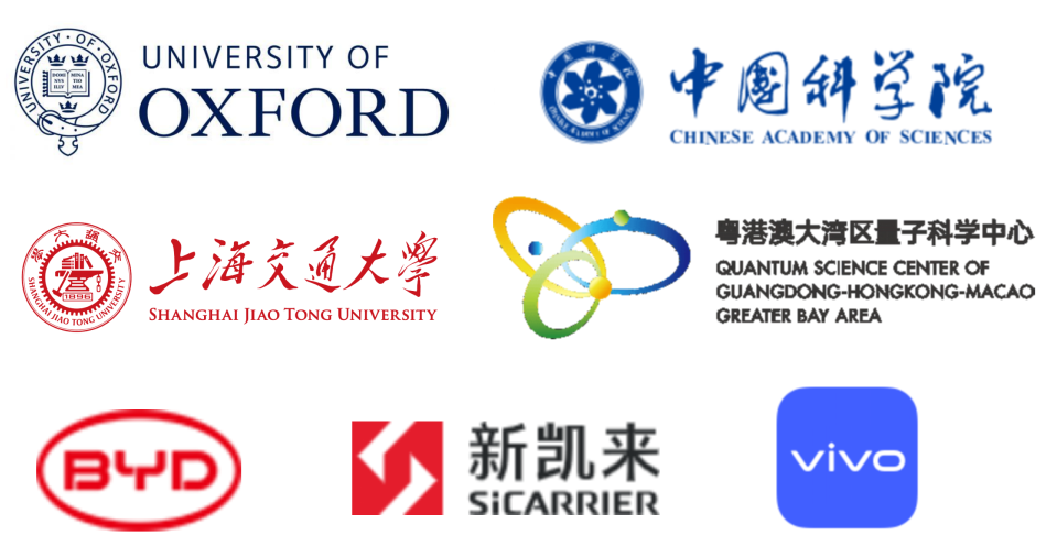 南方科技大学物理系2025届毕业生升学就业质量报告