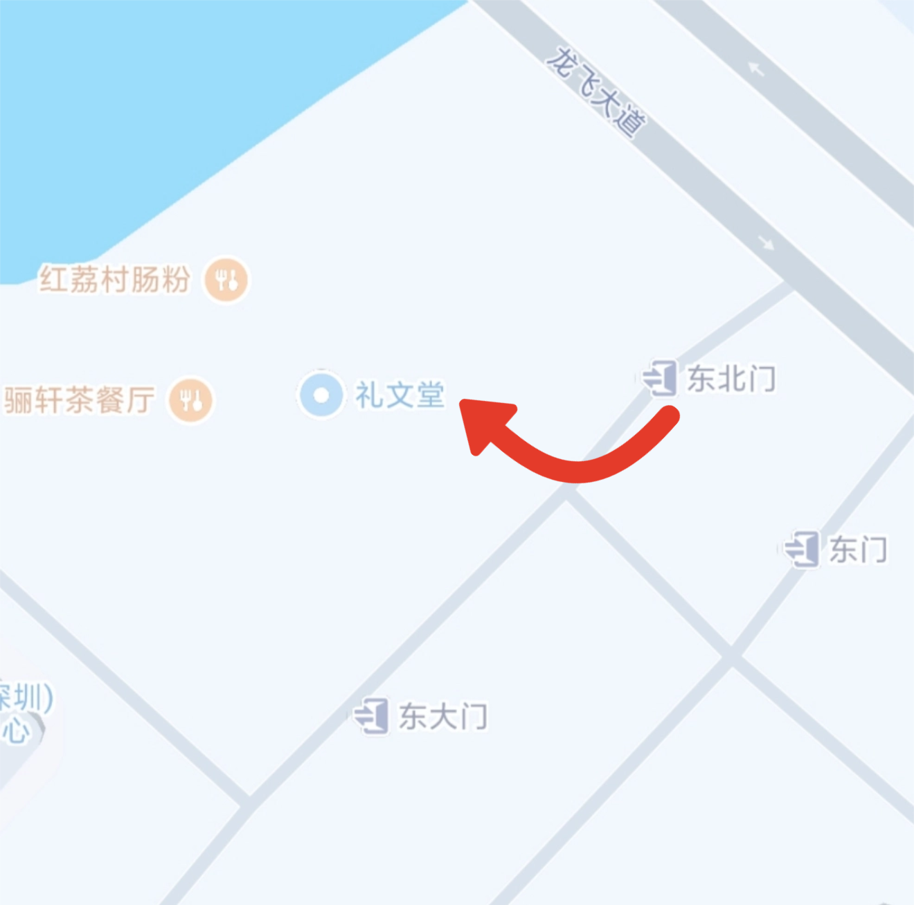 香港中文大学（深圳）2026校园开放日参观预约开放中