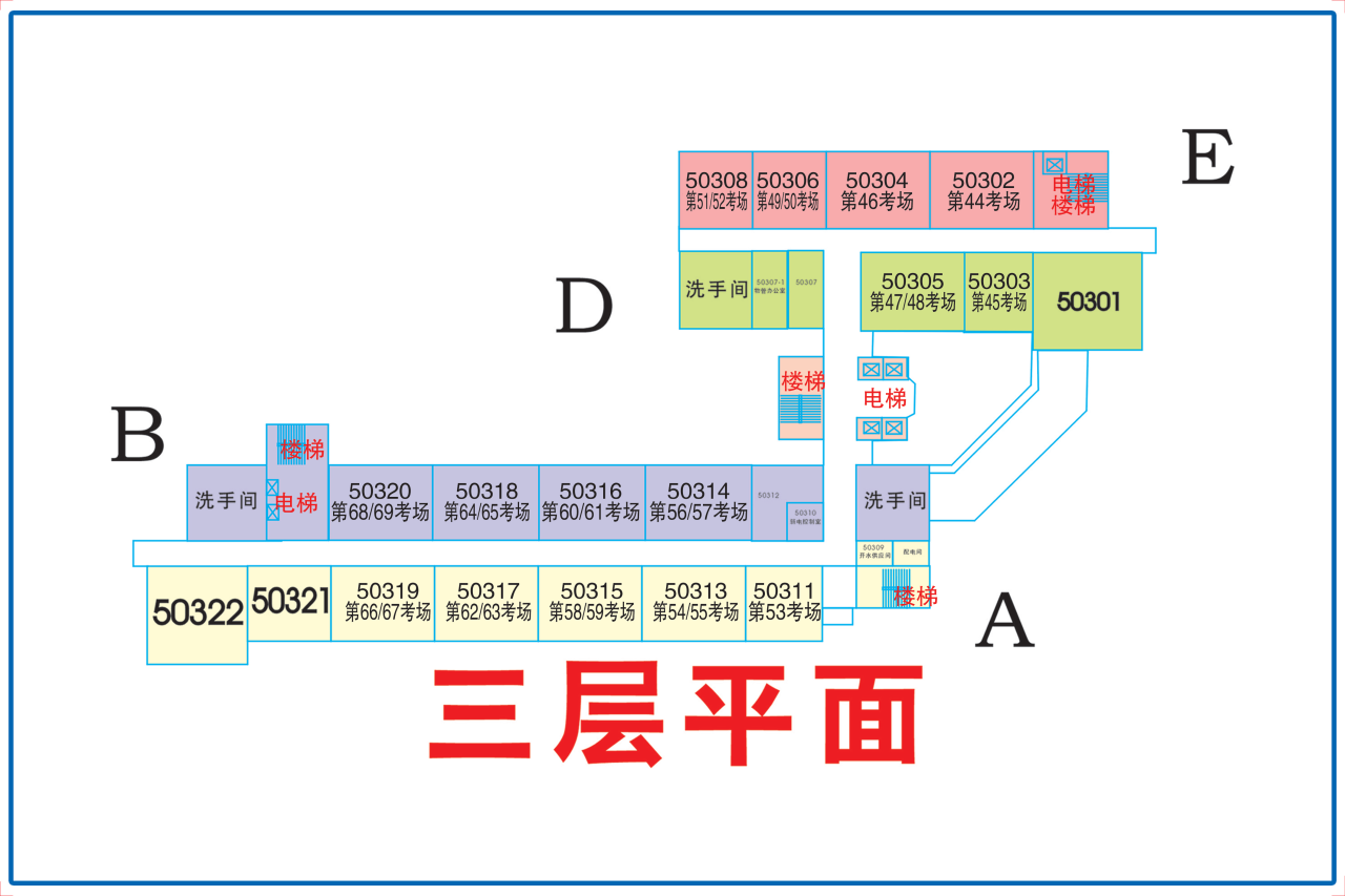 南京林业大学2026年综合评价招生考试工作温馨提醒