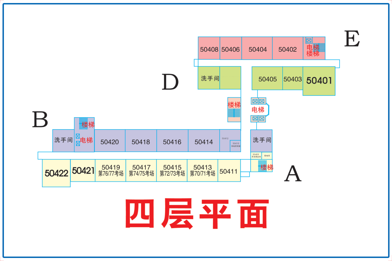 南京林业大学2026年综合评价招生考试工作温馨提醒