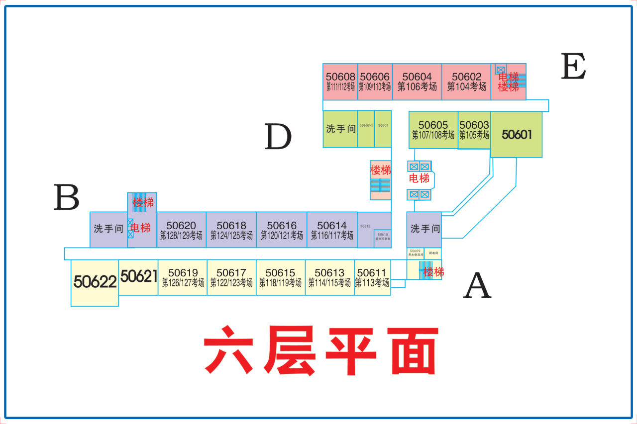 南京林业大学2026年综合评价招生考试工作温馨提醒