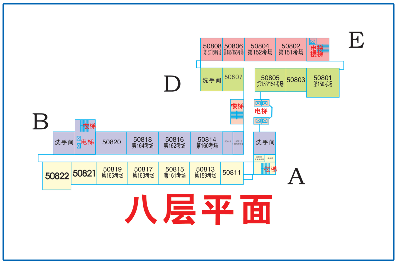 南京林业大学2026年综合评价招生考试工作温馨提醒