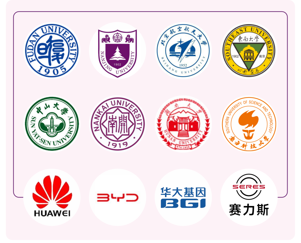深圳理工大学2026本科招生:新增集成电路与AI,大二100%自由选专业