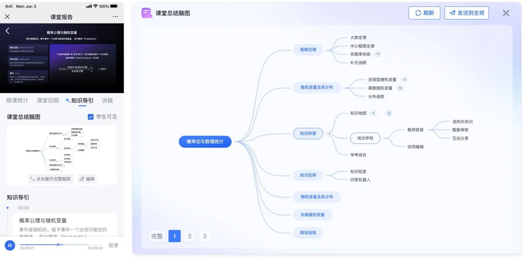 2026清华大学人工智能专业招生解读