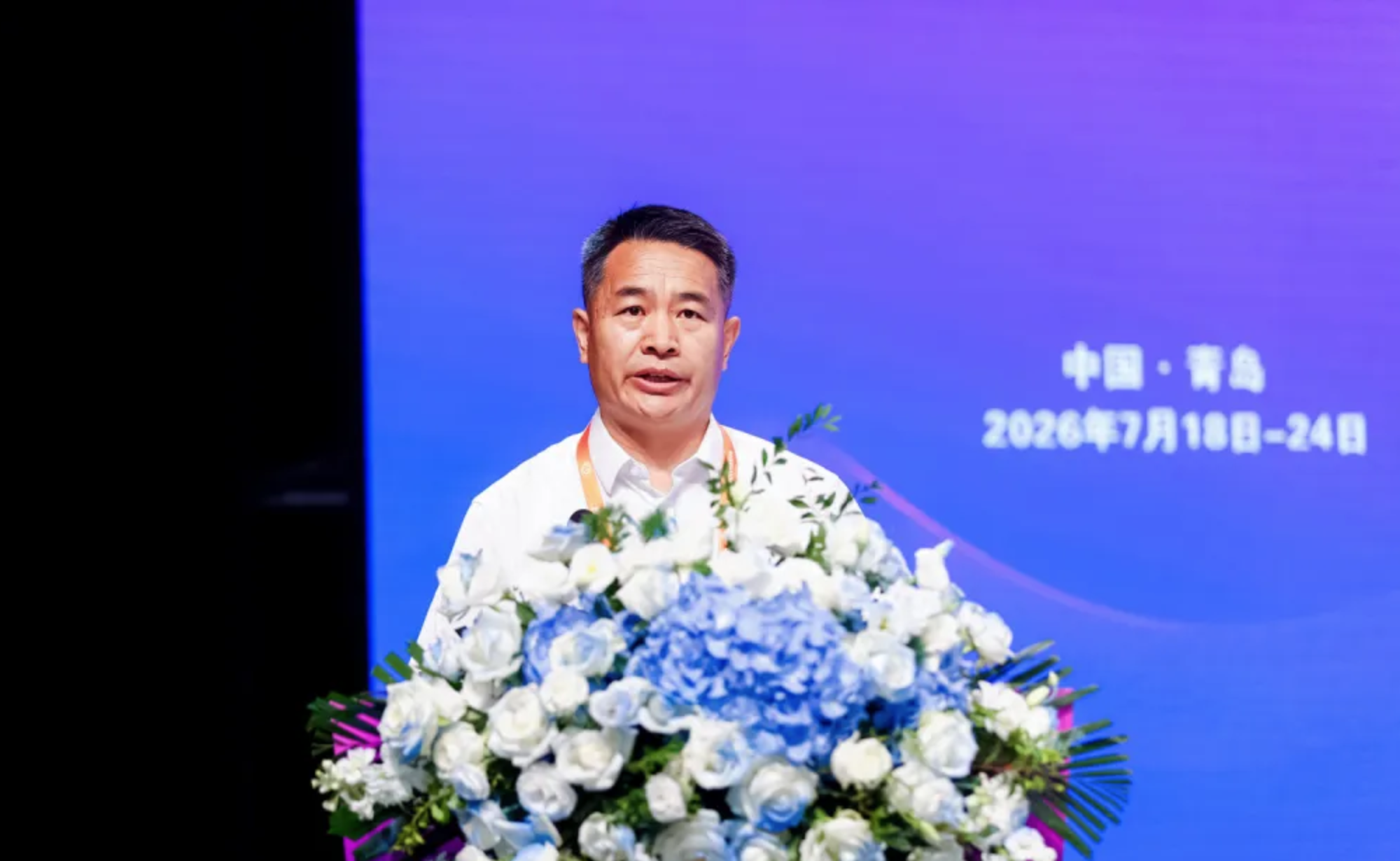 2026第43届全国青少年信息学奥林匹克竞赛(NOI 2026)开幕