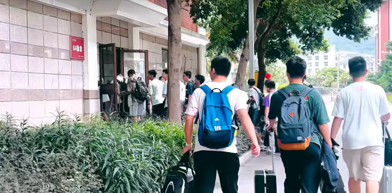 2026年中国东南地区高中数学交流活动28日报到