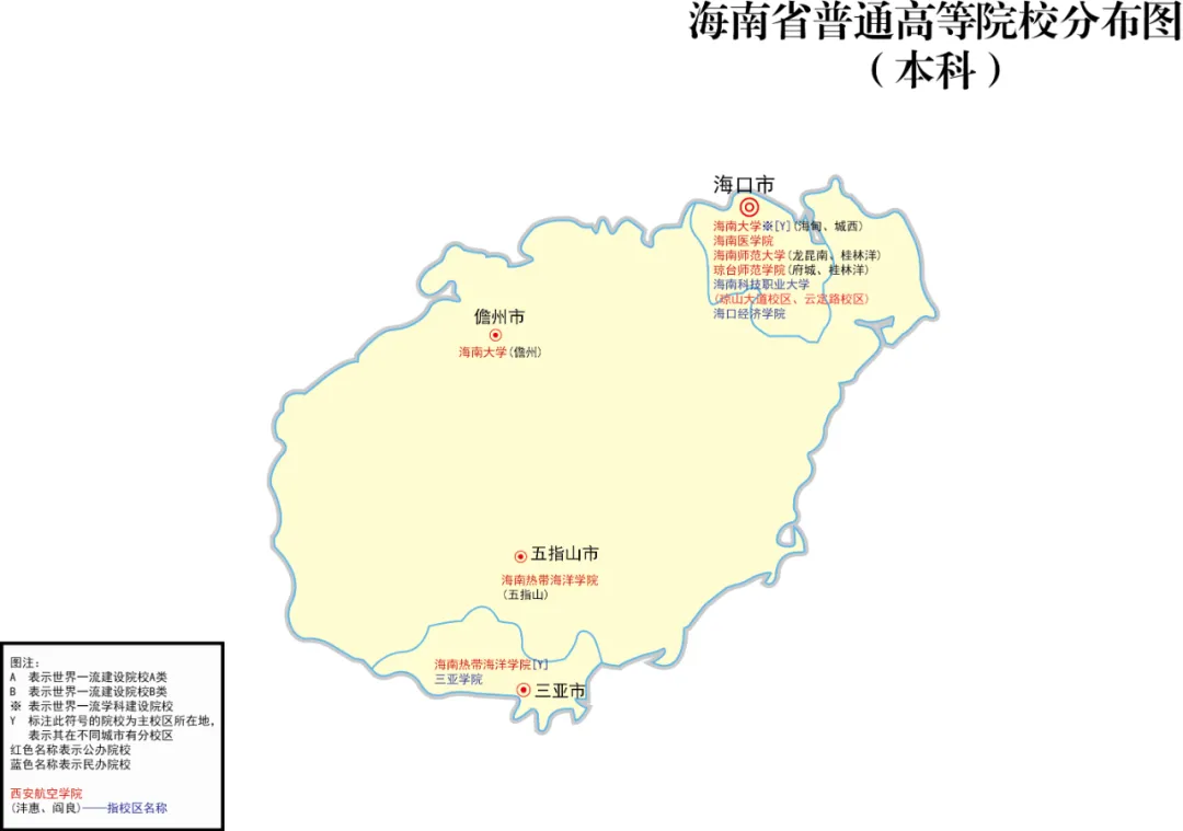 双一流高校扩招2万！全国重点大学一网打尽，你的理想院校在哪个省？