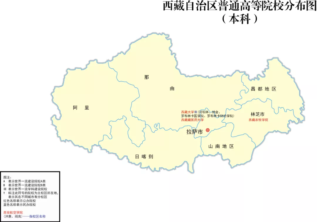 注： 上海科技大学在2022年2月14日入选为双一流高校。