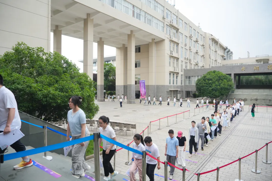 南京中医药大学2025年综合评价招生面试工作实录