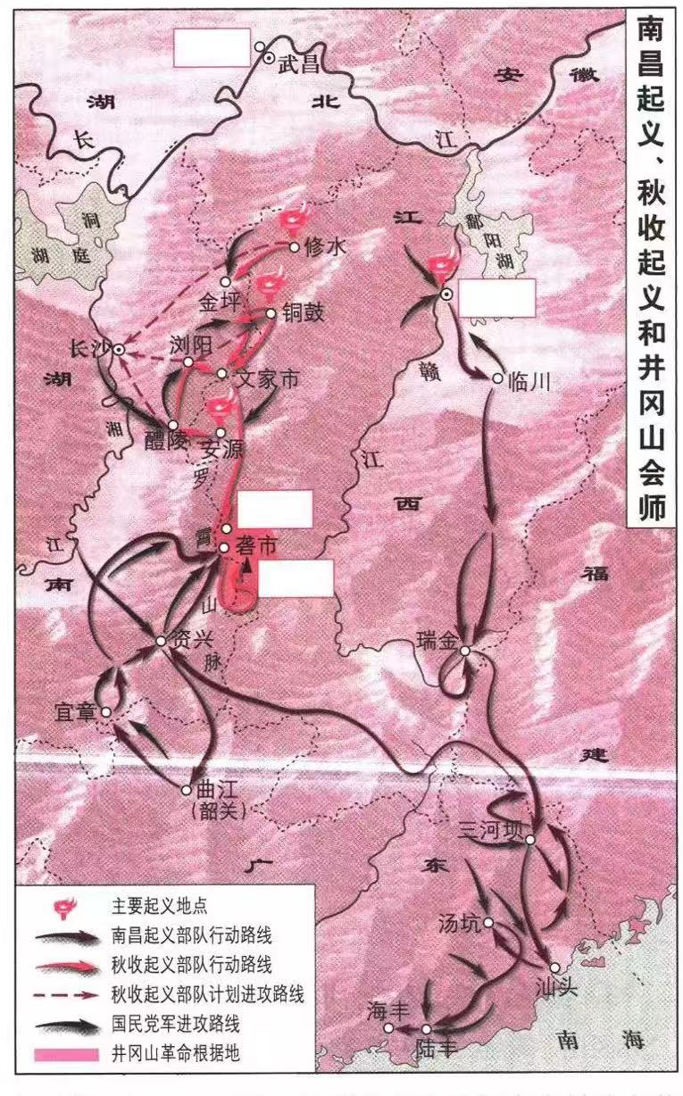 2025年天津高考历史试题及答案（回忆版）