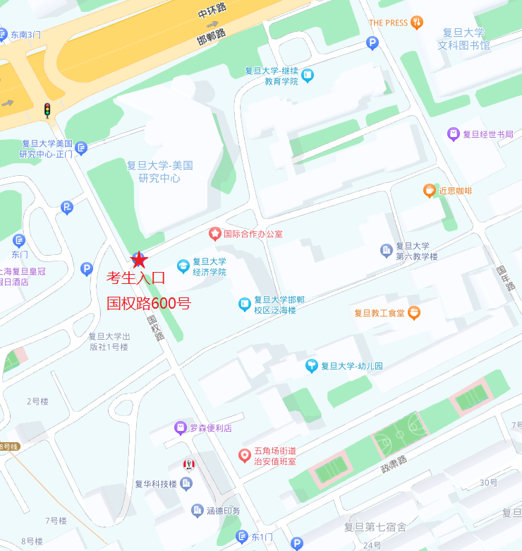 面试考场入口示意图