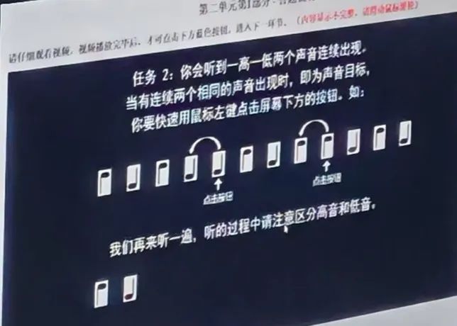 2025年北京八中八少八素初试题目出炉