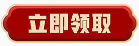 《高一高二高三综合评价培养规划指南》PDF资料