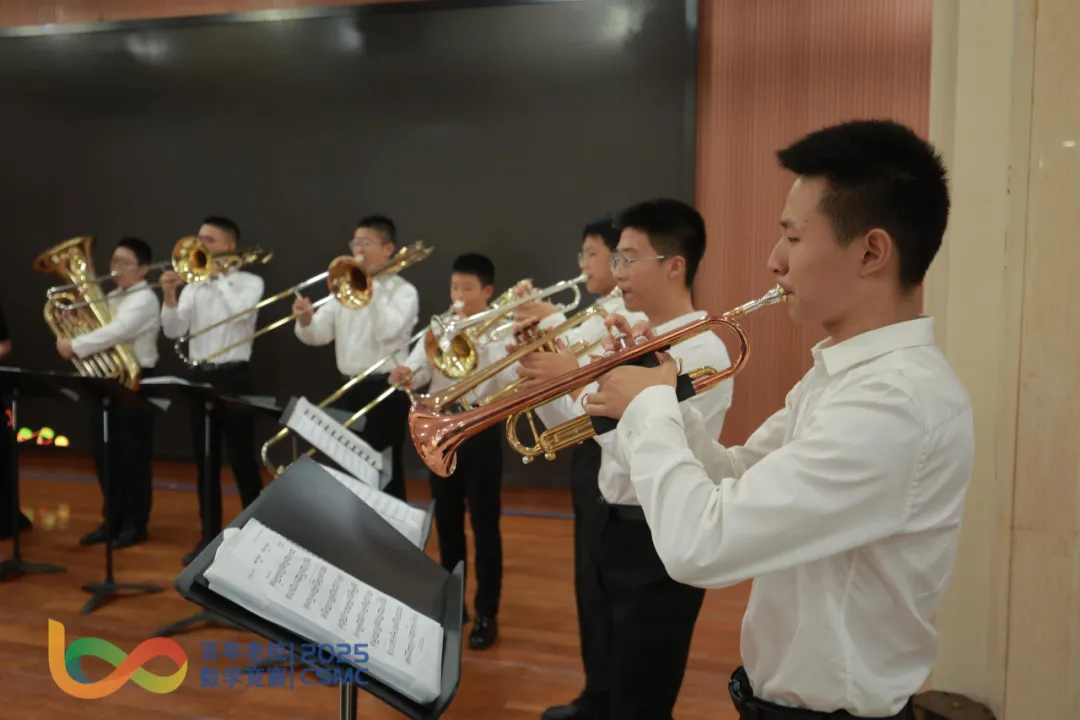 2025年第六届百年老校数学竞赛圆满闭幕