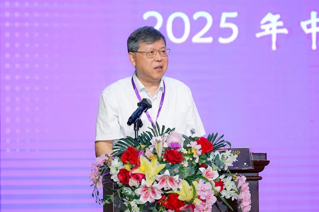 2025年第22届中国西部数学邀请赛在云南师大附中开幕
