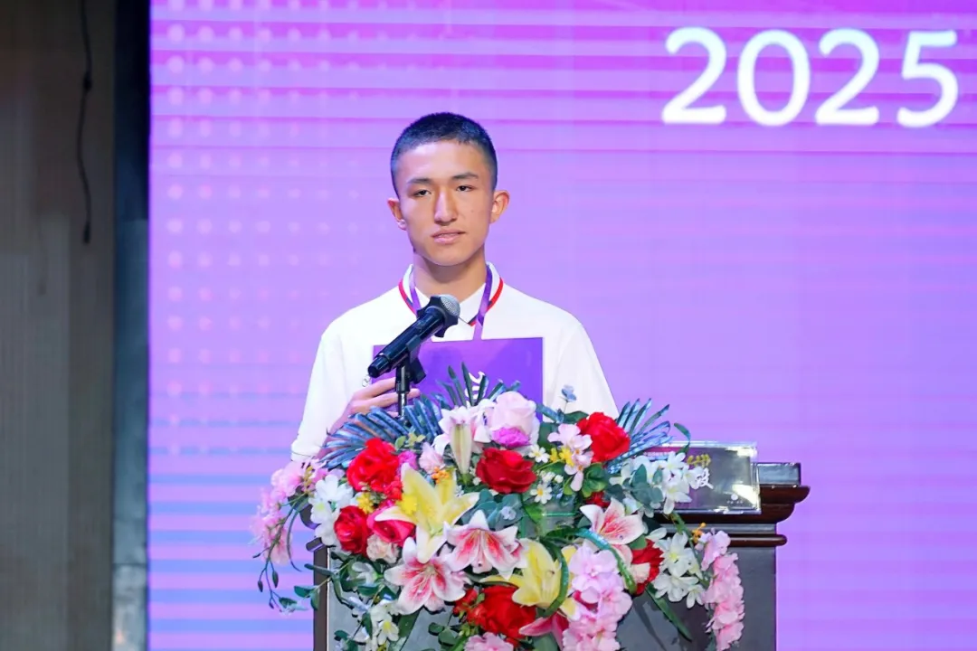 2025年第22届中国西部数学邀请赛在云南师大附中开幕