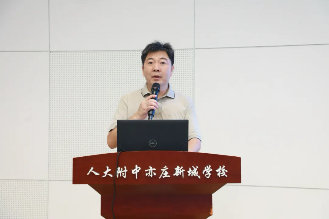 人大附中亦庄新城学校校长王教凯