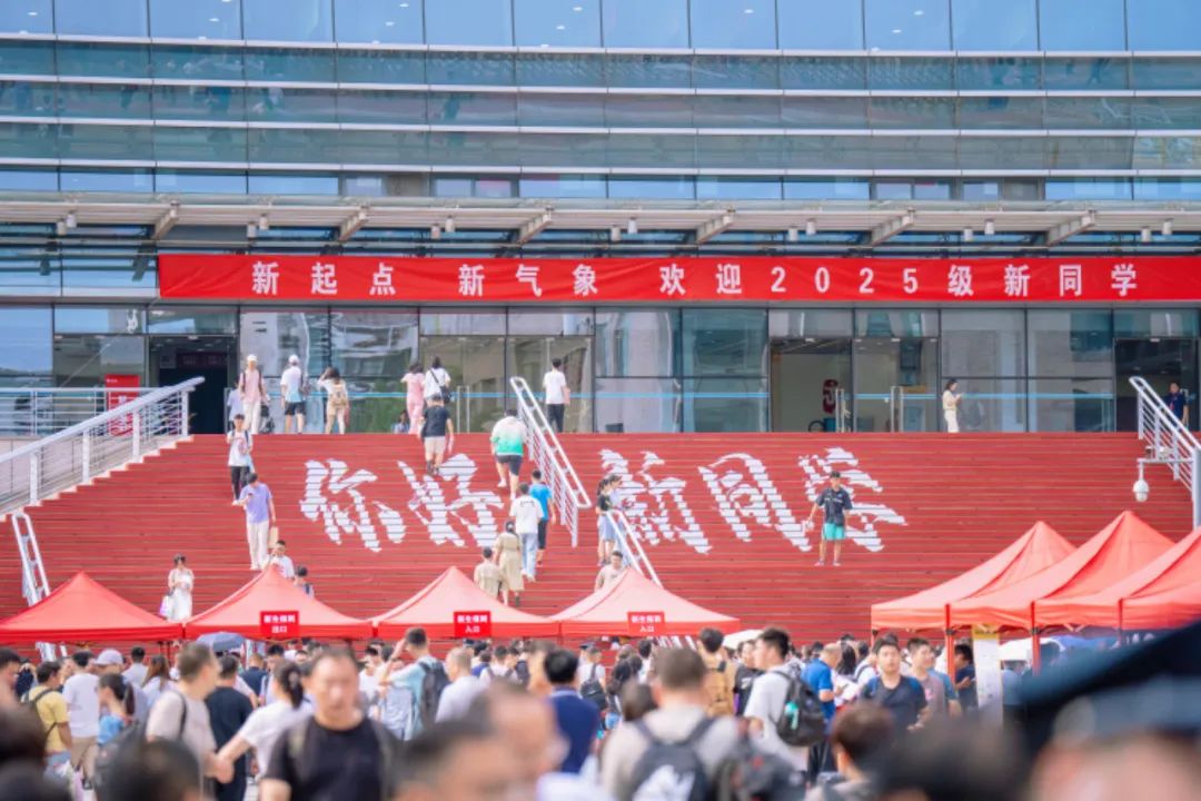 北京大学2025级本科新生大数据曝光！