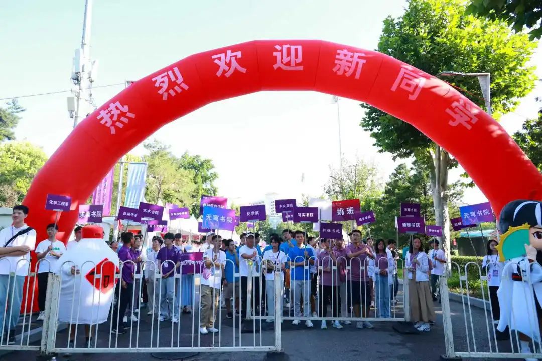 清華大學(xué)2025年各類本科招生多少人？附新生大數(shù)據(jù)及現(xiàn)場(chǎng)報(bào)到花絮