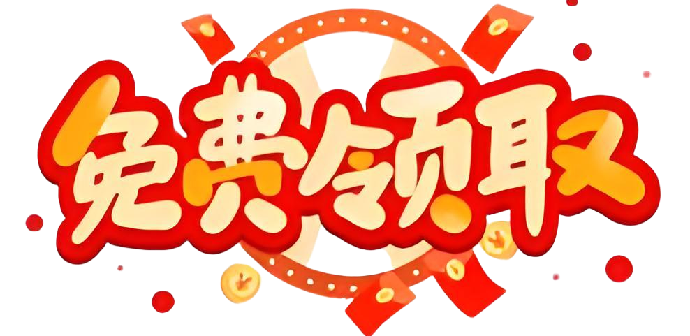 强基计划报考8大利好5大挑战!2026届及低年级现阶段如何做?
