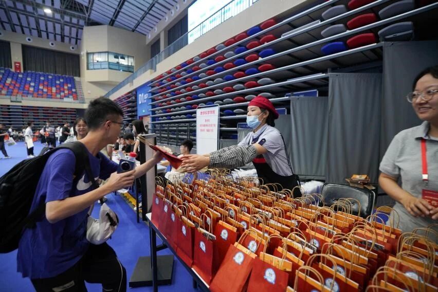 中国科学技术大学2025级本科新生入学