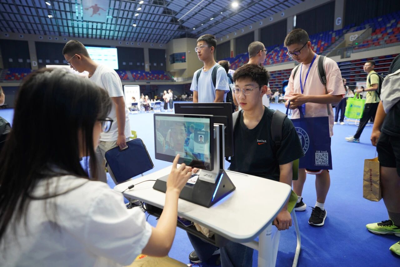 中国科学技术大学2025级本科新生入学