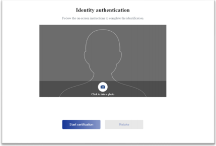 昆山杜克大学2026年本科综合评价招生人工智能面试操作指南